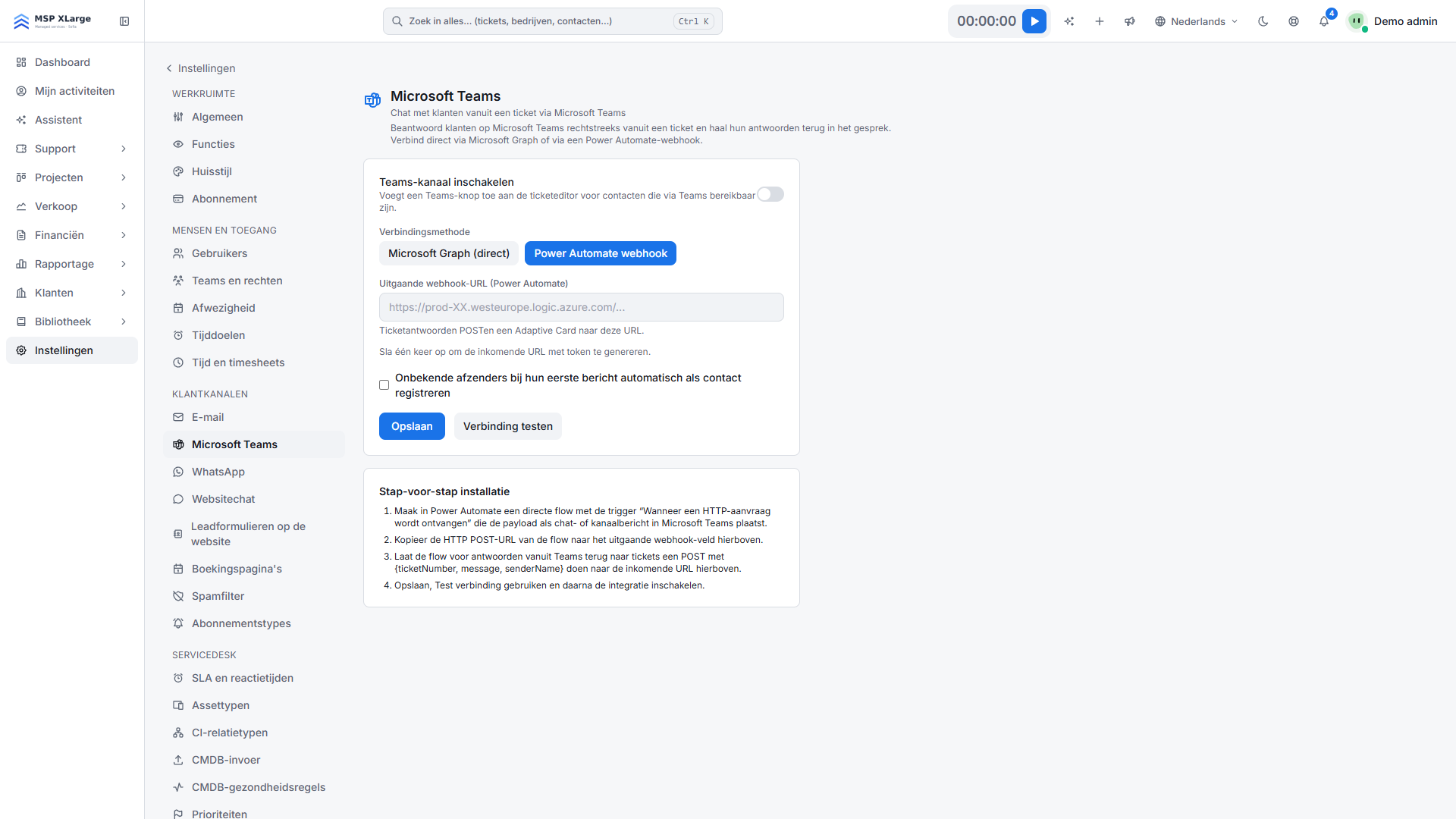 Microsoft Teams koppelen aan Xcellerate OPS: klanten antwoorden vanuit het ticket